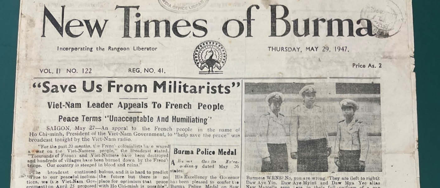 The front cover of the 1947 edition of the New Times of Burma