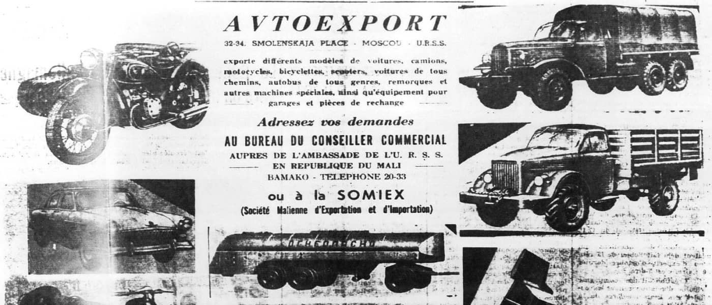 Central File: Decimal File 461.70, International Trade And Commerce. Trade Relations, Treaties, Agreements. Customs Administration., Trade Between Union Of Soviet Socialist Republics And Africa. (Use Smaller Number First If General Trade)., December 28, 1961 - January 12, 1962. December 28, 1961 - January 12, 1962. MS Commercial and Trade Relations Between Tsarist Russia, the Soviet Union and the U.S., 1910-1963: RG 59, State Department, Central Files, Commercial Relations (411.61 and 461.11), United States-Soviet Union, 1950-1963. National Archives (United States). Archives Unbound, link.gale.com/apps/doc/SC5106467767/GDSC?u=asiademo&sid=bookmark-GDSC&xid=9137d6eb&pg=2.