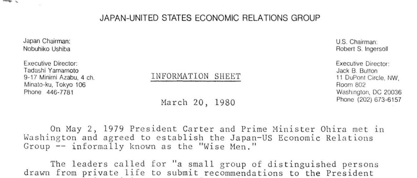 Subject Files: Press Releases And Testimony. November 15, 1979 - October 7, 1981. MS Japan-U.S. Economic Relations Group Records, 1979-1981. National Archives (United States). Archives Unbound, link.gale.com/apps/doc/SC5113735161/GDSC?u=asiademo&sid=bookmark-GDSC&xid=7862e6c6&pg=6.