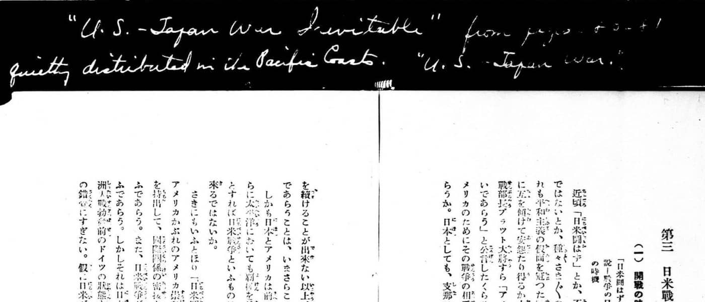 Central File: Decimal File 711.94, Political Relations Of States, Relations; Bi-Lateral Treaties., United States And Japan, November 25, 1933 - November 2, 1939. November 25, 1933 - November 2, 1939. MS Japan: Records of the U.S. Department of State Relating to Political Relations, 1930-1939. National Archives (United States). Archives Unbound, link.gale.com/apps/doc/SC5113778575/GDSC?u=asiademo&sid=bookmark-GDSC&xid=fe7be985&pg=22.