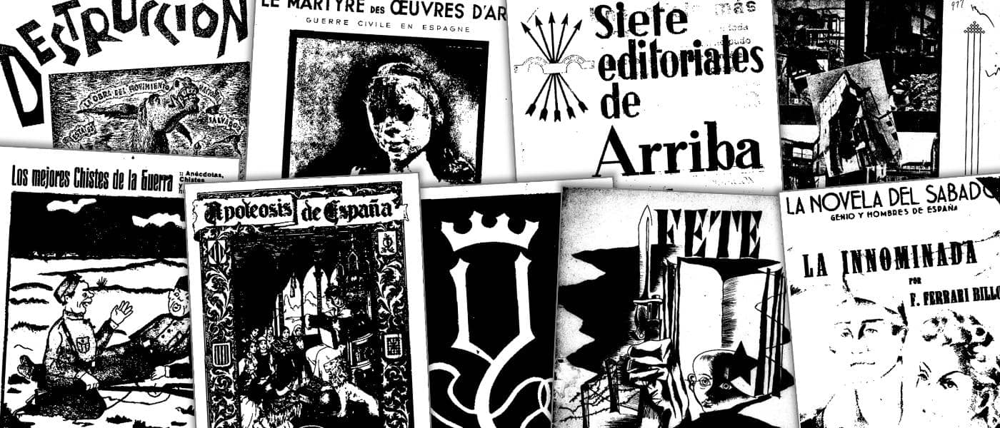 スペイン内戦期パンフレット集の表紙コラージュ