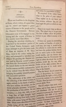 An inside page of the Siam Repository, a journal published by Baptist missionary Samuel Jones Smith.